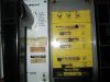 Picture of TPSS3608DG3A3 GE Power Break Breaker 800 Amp 600 VAC M/O