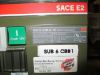 Picture of ABB SACE E2N-A16 Breaker 1600 Amp 600 VAC M/O D/O