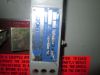 Picture of Challenger FDP Switchboard VL3611-GC | 2500 Amp Main Fusible | 480Y/277V 3-Phase 4-Wire | NEMA 1 R&G