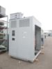 Picture of ABB Medium Voltage Dry Type Transformer | 1500/2000 KVA 12470-480Y/277 Volt | 3 Phase NEMA 1 R&G