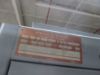 Picture of General Electric AV-Line Switchboard TP3030SSE5C | 3000 Amp Main Breaker | 480Y/277V 3-Phase 4-Wire | NEMA 1 R&G