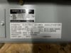 Picture of General Electric AKD-20 Main-Tie-Main Switchboard 4000 Amp 480 Volt AC 3 Ph 4 W NEMA 1 New Surplus