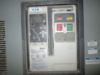 Picture of Cutler-Hammer Pow-R-Line Switchboard SBS630 | 3000 Amp Main Breaker | 480Y/277V 3-Phase 4-Wire | NEMA 3R R&G