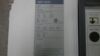 Picture of Siemens SBS2500 Circuit Breaker 2500 Amp 600 Volt AC M/O F/M