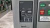 Picture of Cutler-Hammer Magnum DS MDS620 Circuit Breaker 2000 Amp 600 Volt AC E/O D/O