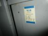 Picture of Cutler-Hammer Pow-R-Line Switchboard 800 Amp Fusible Main 480Y/277 Volt 3 Ph 4 W NEMA 3R R&G