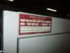 Picture of General Electric AV-Line Switchboard TP3030SS | 3000 Amp Main Breaker | 480Y/277V 3-Phase 4-Wire NEMA 1 R&G